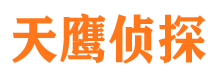 农安捉小三公司